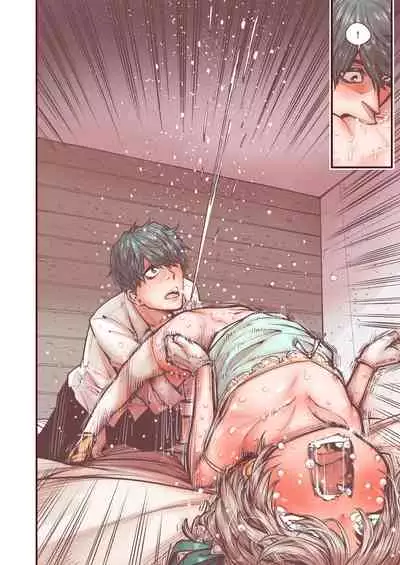 Otokonoko wa Zenritsusen de Hanahiraku