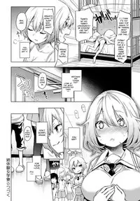 [Michiking] Ane Taiken Jogakuryou 1-6 | Older Sister Experience - The Girls' Dormitory [English] [Yuzuru Katsuragi] [Digital]