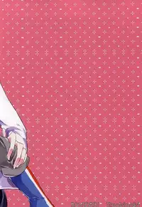 (Chimuchimu World) [Enokinoki (Fujinami)] Nigerarenai Shisen (Youkai Watch)