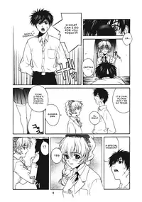 (CR31) [IRODORI (Various)] SASAYAKI (Full Metal Panic!) [English] [EHCOVE] [Incomplete]