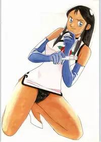 [Various] Yaen (DARK FORCE)