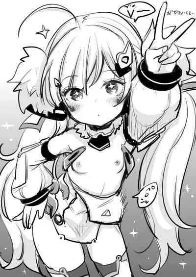 (C97) [Team Kihara (Mojarin)] Taihen! Shikikan no Ninnin ga Pinpin! Soushuuhen (Azur Lane) [Digital]