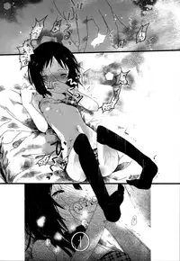 [Anthology] Momo Yuri ~Forbidden Sisters~