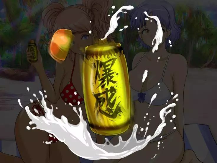 Boku no Harem Natsuyasumi ~Manatsu no Sex Beach~