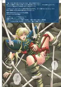 [Cyclone (Izumi, Reizei)] Color Classic Download edition (Various) [Digital]