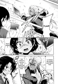 [Narusawa Kei] Boukoku Maou no Hoshihiko-kun Ch. 1-5 [English]