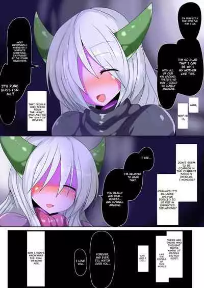 Kenzoku e no Sentaku