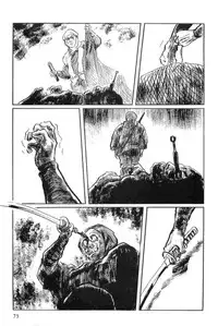 [Koike Kazuo, Kojima Goseki] Hanzou no Mon Vol.15