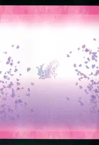 (SC45) [Hakurakutei (Kusaka Eiki)] Nanda! Sono Oppai wa!! (Touhou Project) [Digital]