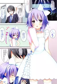 (C86) [Touyoko Surfrider (Fummy)] Koshimizu Sachiko no Soushuuhen (THE IDOLM@STER CINDERELLA GIRLS)