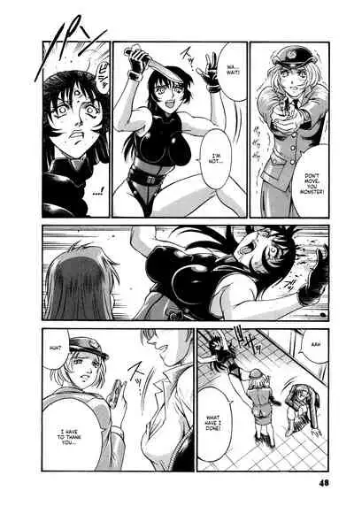 Parasiter Miki Ch. 1-2