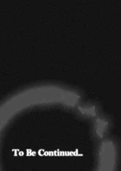 Rhine Seimei Jikkenshitsu de no Jiko