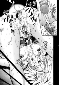 (SC33) [Studio ParM (Kotobuki Utage, Tange Suzuki)] PM 11 In Nin Dorei | Indecent Ninja Slave (Naruto) [English] [SaHa]