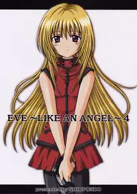 (C62) [Nikopondo (Aoyama Reo)] Eve ~ Like An Angel ~ 4 (Black Cat)