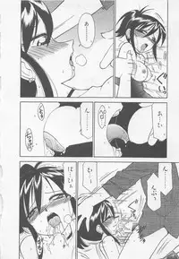 [Charlie Nishinaka] Down Town POPS