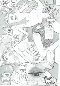 (C91) [Kurohonyasan (Yamashita Kurowo)] Amanogawa Kirara + Himelda + Mapuri Soushuuhen (Precure Series)