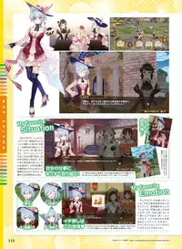 Dengeki Moeoh 2019-04 [Digital]