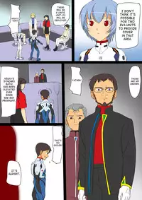 [Maniac Street (Black Olive)] Ninpu no Chuushin de Seishi o Houshutsushita Kemono | Maniac Street - Beasts That Came Inside a Pregnant Girl (Neon Genesis Evangelion) [English] [SaHa]