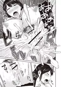 [Ueno Juubai] Mitsueki no Uzu -Shitatari Ochiru Wakazuma-tachi- [Digital]