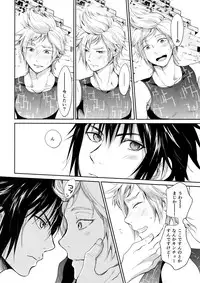 (HaruCC22) [Inufuro] Nanda, Tada no Erobon ka. (Final Fantasy XV)