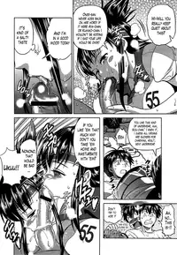 [DISTANCE] Girls Lacrosse Club + Bonus Booklet Melon [English] [Decensored]