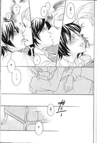 (C68) [Kougaitenshi (Kozeni)] REPLAY 108 Sairoku Bon (Zeta Gundam, Mobile Suit Gundam Char's Counterattack)