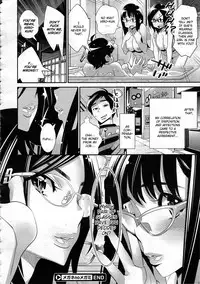 [Katsura Yoshihiro] Megane no Megami Ch. 5 (COMIC Megastore 2012-08) [English] [CGrascal]