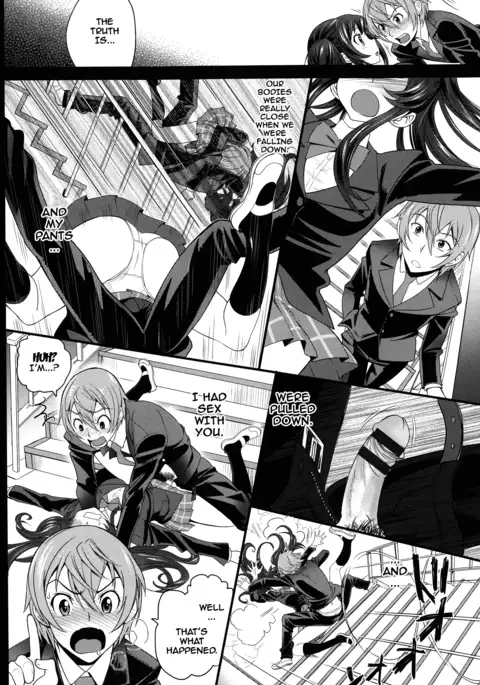 Otomehime Ch. 1-8