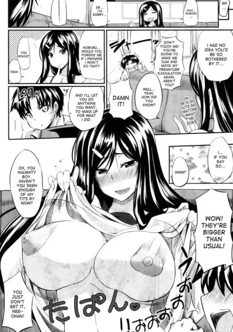 Two Siblings' Fela Pure - Chapter 5