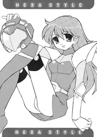 (C68) [Katsuma Gokurakudou (Katsuma Rei)] HEXA STYLE (NAMCO x CAPCOM)