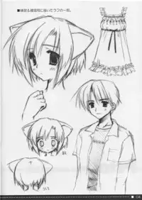 (C67) [Suzuya (Ryohka)] Petal 2 - Petal The second tale