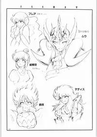 (C58) [HEROES FACTORY (Fujimoto Hideaki)] KURUMADA MIRACLE 3.5 (B'T X)