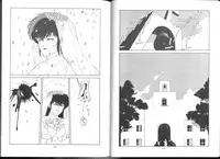 (C43) [ALPS (George Romerow)] Maison Zankoku Kanzenban (Maison Ikkoku)