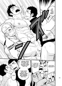 [Draw Two (Draw2)] Moshimo Danshikou no Hoken Taiiku ga Jitsugi Ari Dattara 2 | If Boy's Health and PhysEd Taught Practical Skills 2 [English] [CDG Scans] [Digital]