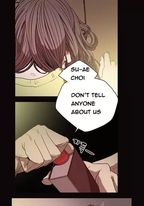 Kitsch | Disrespectful Bitch Ch. 1-71