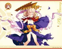 Eiyuu*Senki GOLD Visual Fanbook