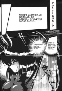 (C51) [Thirty Saver Street 2D Shooting (Maki Hideto, Sawara Kazumitsu)] Silent Saturn 2 (Sailor Moon) [English]