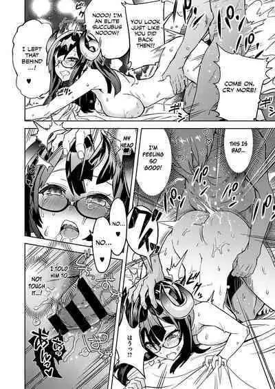 Akuma demo Asobi desu