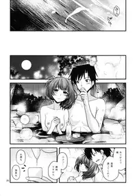 [CRIMSON GROUND (Miyashiro Sousuke)] KAEDESAN MAJI GODDESS Plus + (THE IDOLM@STER CINDERELLA GIRLS) [Digital]