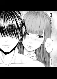 [Crimson (Carmine)] Virgin Tweet Sequel [Digital]