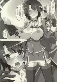 (Ware, Yasen ni Totsunyuu su!) [PaopaShip (Asama)] Takaku Ooshiku, Ai wo Hoshii Mama ni (Kantai Collection -KanColle-)