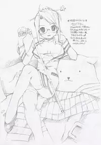 [Chuuni+OUT OF SIGHT (Kim Chii)] Bou Event Zanpai Kinenbon (Sukatto Golf Pangya)