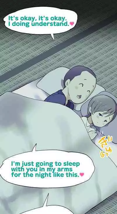 [Kuma QM] Sumikomi Minarai Kodomo Wife-chans! | Little Wives,Live-in apprentices [English]