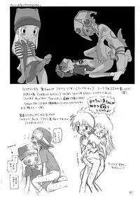 [Tomato Surprise (Futtsu Misaki)] WHAT'S UP GUYS? (Digimon Frontier)