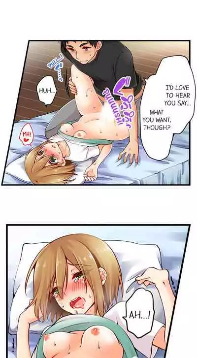 Ren Arisugawa Is Actually A Girl