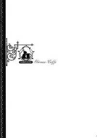 (C92) [70 Nenshiki Yuukyuu Kikan (Ohagi-san)] Shirousa Caffe (Gochuumon wa Usagi desu ka?) [Chinese] [無邪気漢化組]