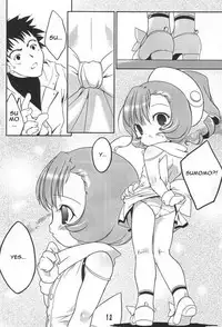 Sumomo mo Momo mo Momo no Uchi 2