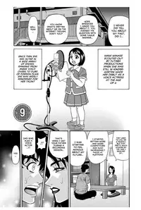 [Ozaki Akira] Koe Dakede Icchau [English] [erc] [Digital]