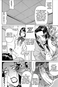 [Gura Nyuutou] Tousaku - Delusion | Delusion Institution Ch. 1-7 [English] [Yuribou]