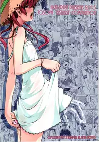 (C88) [High-Spirit (Aogiri Penta)] JosOna Ekstasis! Soushuuhen [English] [mysterymeat3]